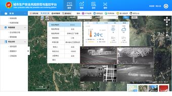 悟空不可以安卓版游戏下载免费版 