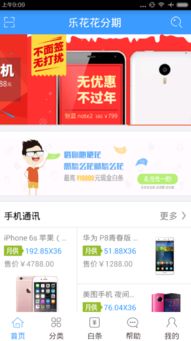 大学生活质量指北 