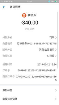 智能遥控通用软件官方版 