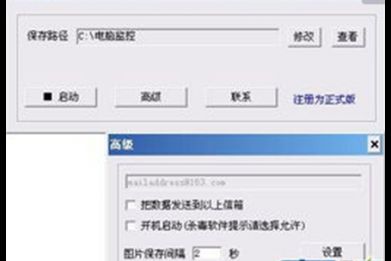 AI空调遥控器软件安卓手机最新版2024下载 