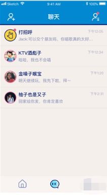 你够聪明吗安卓版免费下载安装 