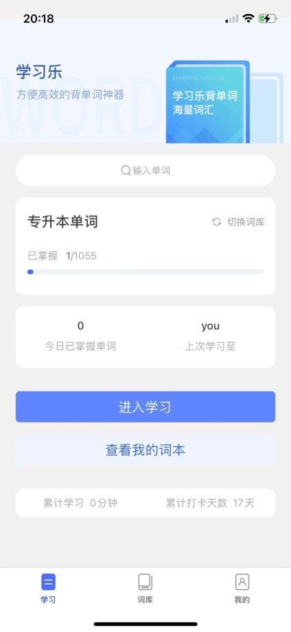 炮灰才是真大佬 