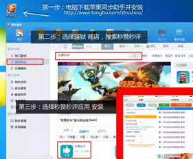 死亡：爆发的秘密电量不减版 