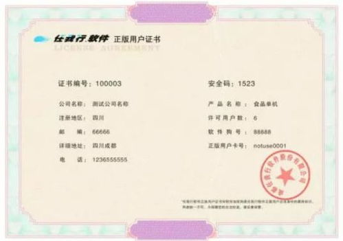 掌上菜市线上买菜平台 