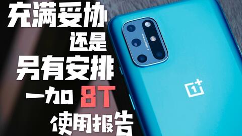 什么什么里奥冒险 