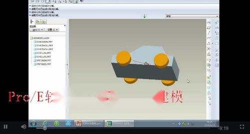 他究竟有几个好妹妹 