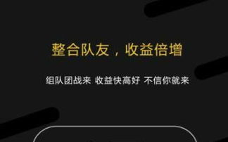 云即玩游戏盒手机版 