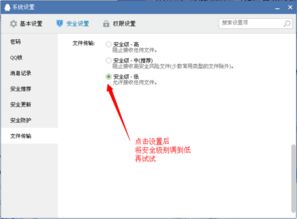 你够聪明吗安卓版免费下载安装 