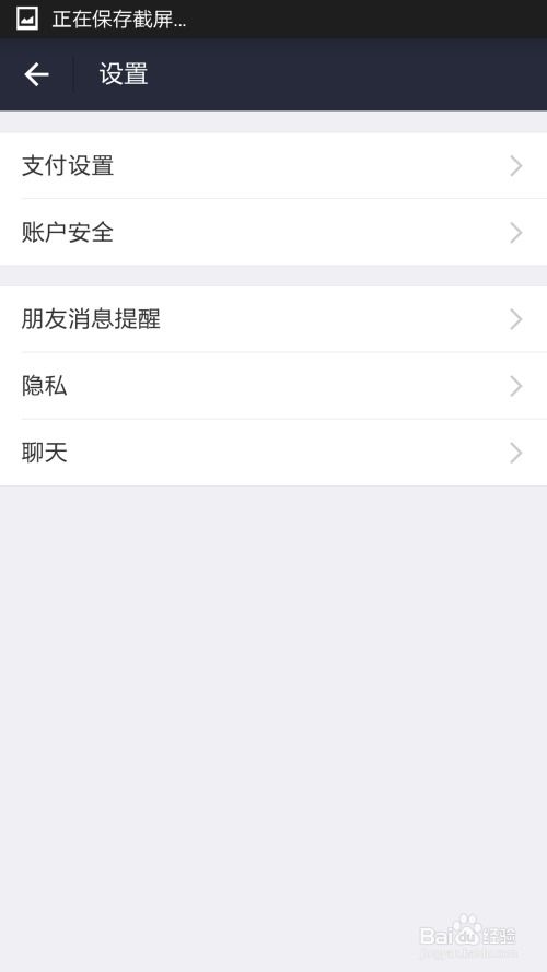 支付宝app下载安装2022最新版 