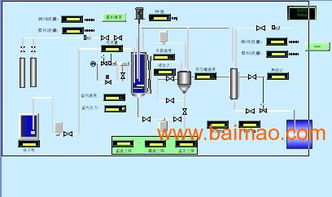火绒安全软件app下载 