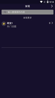 你够聪明吗安卓版免费下载安装 